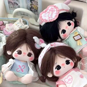 10cm ȉԂ̐l` Rbgh[ ~jm ؍t@bV AChߑ ʂݗp m/Y{/C/lN^C/Xq/X[c ʂ  10cm ʂ Zbg