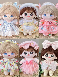 20cm 綿花の人形 コットンドール ミニ洋服 韓国ファッション アイドル衣装 ぬいぐるみ用服 洋服/ズボン/靴/ネクタイ/帽子/スーツ ぬいぐるみ 服 20cm ぬいぐるみ 服セット