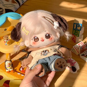 20cm ȉԂ̐l` Rbgh[ ʂ { 킢j̎q ̎q ւl` 핞l`  v[g RX`[