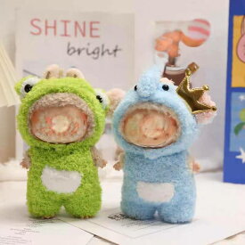 ぬいぐるみ用服洋服/ズボン/靴/ネクタイ/帽子/スーツ ぬいぐるみ 服 17cm ぬいぐるみ 服セット 手作り ぬい服 17cm15cm 専用 着せ替え ワンピース セット おしゃれ 人形 人形服 ドール用 ぬいぐるみ 衣装 コスチューム 着せ替え 洋服 ぬい 持ち運び 推し活グッズ 可愛い