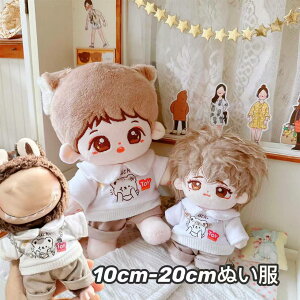THE MONSTERS Exciting Macaron ʂݗp LABUBU uu }Jm/Y{/C/lN^C/Xq/X[c ʂ  17cm 15cmʂ Zbg