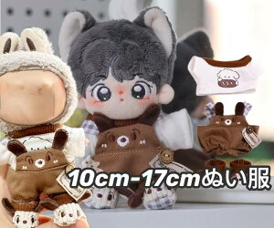 THE MONSTERS Exciting Macaron ʂݗp LABUBU uu }Jm/Y{/C/lN^C/Xq/X[c ʂ  17cm 15cmʂ Zbg