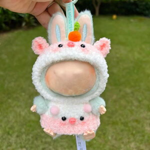 THE MONSTERS Have a Seat ʂݗp LABUBU uu }Jm ʂ  15cm ʂ Zbg