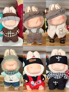 THE MONSTERS Exciting Macaron ʂݗp LABUBU uu }Jm/Y{/C/lN^C/Xq/X[c ʂ  17cm ʂ Zbg