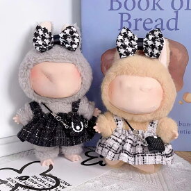 THE MONSTERS Exciting Macaron ぬいぐるみ用服 LABUBU ラブブ マカロン洋服/ズボン/靴/ネクタイ/帽子/スーツ ぬいぐるみ 服 17cm ぬいぐるみ 服セット