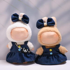 THE MONSTERS Exciting Macaron ʂݗp LABUBU uu }Jm/Y{/C/lN^C/Xq/X[c ʂ  17cm ʂ Zbg