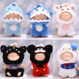 THE MONSTERS Exciting Macaron ぬいぐるみ用服 LABUBU ラブブ マカロン洋服/ズボン/靴/ネクタイ/帽子/スーツ ぬいぐるみ 服 17cm 15cmぬいぐるみ 服セット
