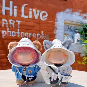 THE MONSTERS Exciting Macaron ʂݗp LABUBU uu }Jm/Y{/C/lN^C/Xq/X[c ʂ  17cm ʂ Zbg