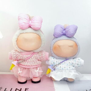 THE MONSTERS Exciting Macaron ʂݗp LABUBU uu }Jm/Y{/C/lN^C/Xq/X[c ʂ  15cm17cmʂ Zbg