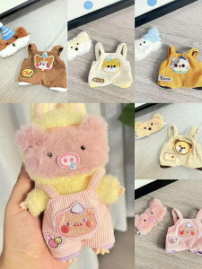 uulabubulabubumʂݗp LABUBU uu }Jm/Y{/C/lN^C/Xq/X[c ʂ  17cm ʂ Zbg