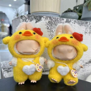 THE MONSTERS Exciting Macaron ʂݗp LABUBU uu }Jm/Y{/C/lN^C/Xq/X[c ʂ  17cm ʂ Zbg