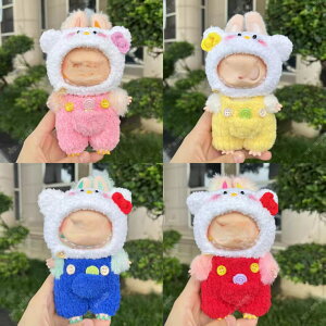 THE MONSTERS Exciting Macaron ʂݗp LABUBU uu }Jm/Y{/C/lN^C/Xq/X[c ʂ  17cm ʂ Zbg