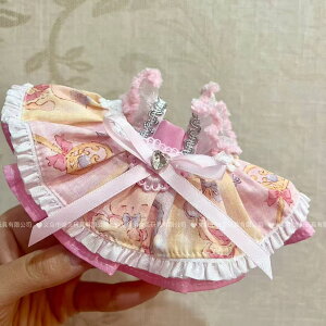 SKULLPANDA XJp_ SP 13.5cmʂݗmm/Y{/C/lN^C/Xq/X[c ʂ  ʂ Zbgʂݗp