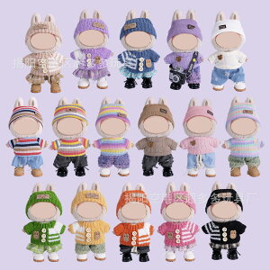 THE MONSTERS Exciting Macaron �ʂ�����ݗp�� LABUBU ���u�u �}�J�����m��/�Y�{��/�C/�l�N�^�C/�X�q/�X�[�c �ʂ������ �� 17cm�@15cm �ʂ������ ���Z�b�g