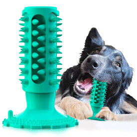 犬用おもちゃ 噛む玩具 ペット知育トイ 天然ゴム製 耐久性 歯ブラシ機能付き ストレス解消 口臭予防 小型犬大型犬兼用 水洗い可能 かわいいデザイン 誕生日プレゼント