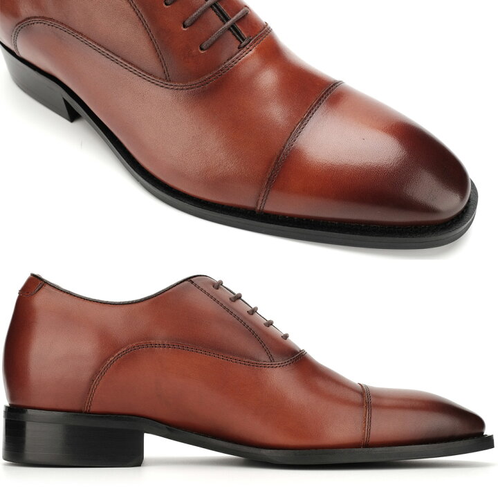 CRISPIN】 クリスピン 革靴 ストレートチップ 内羽根式 ED664R01 8 1/2 