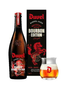 fxEoEGCWhENo.9 750ml