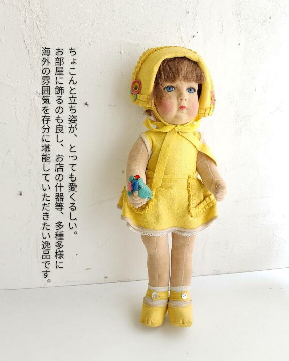 楽天市場】レトロ雑貨 美品 DEAN