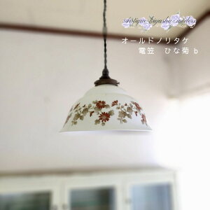 gG a  I[hm^P d} Ђȋe͗l@b