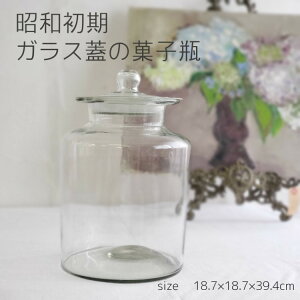 ȋCAՂ̃KXW@َqr@a ^AeB[N@Ar@َqr@O@KX