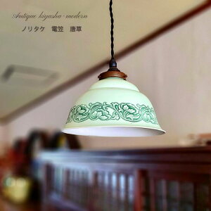 yMdz gG a  m^P d} WO[ɓ͗l