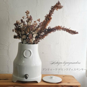 yz̃T[o[ hNfBXyT[ EH[^[T[o[ hNT[o[