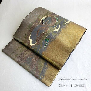  @ Zʑܑс^ܑ K⒅     ؓ  ⎅ hJ   ї ђ `H| ÓT {