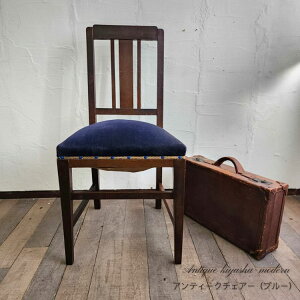 gG ؐ Ae[N`FA[ u[ g AeB[N  TCY41×45.3×85.5cm