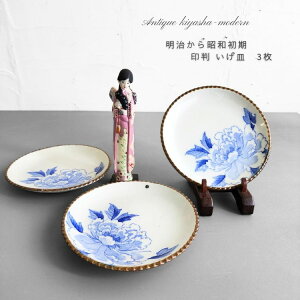 `a  M Ol 3 M M MR[fBl[g