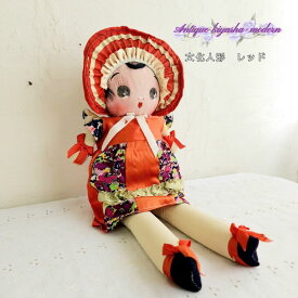 文化人形　レッド