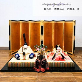 昭和初期　大きな衣装着親王飾りB　雛人形 男雛　女雛　アンテーク MADE IN JAPAN ビスクドール 和製ドール 大正ロマン