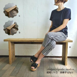 gG ؔ̊ǂ֎q a/b/cؐ Xc[ 120×24×45cm TCNEbh