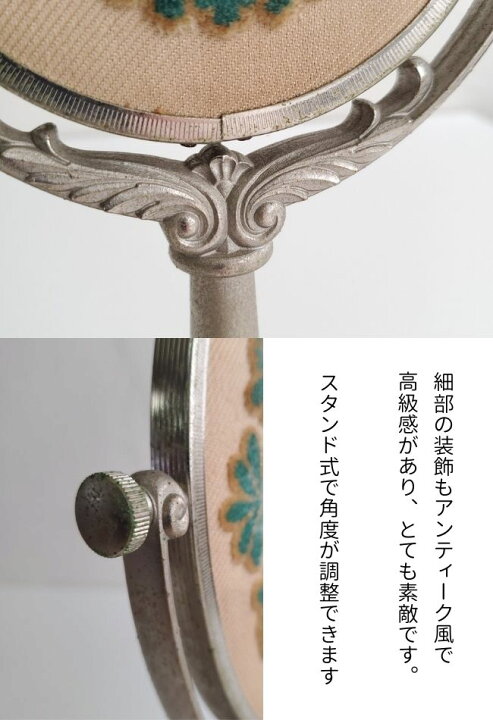 資生堂 花椿会 ゴールドクラス記念品 スタンドミラー 卓上ミラー SHISEIDO 1973年 Antique 來乎舎モダン 資生堂 革ベルト スタンドミラー