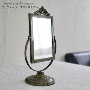 AeB[N X^h~[ ϋ CNAbv ~[ ~[ ^J