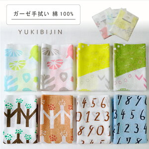 _{A|Cg5{!^yKnit kobo.hz YUKIBIJIN K[[@ 100 32×90cm S6 p^I {fB^I @^I tFCX^I ̐@ z  q