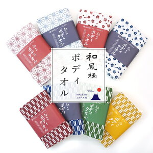 _|Cg10{I1KIYOI̓^yKnit kobo.hza {fB^I 100% 30×100cm S8 Ȃ߂炩 C  oX  a ɂ₳ u