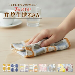 yKnit kobo.hẑgĂ ᒠnz { yz z ␶n ӂ vg 7킹 Lb`pi ӂ e[uӂ z 