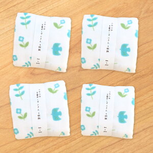 �_5/1�̓G���g���[�Ń|�C���g�ő�8�{!�^�yKnit kobo.h�z �ӂ�ӂ� 8�d �K�[�[ �ӂ��� 2���g ���{�� ���Ƃ� �������� ����ۂ� ���� �� �R�b�g�� 100% ��28×28 cm �S4�� �L�b�`���p�i ��ӂ��� �e�[�u