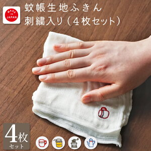 _|Cg10{I1KIYOI̓^yKnit kobo.hz␶nӂ hJ y4Zbgz [100 30×30cm 䏊 Lb` _CjO ӂ e[uӂ  qI z  