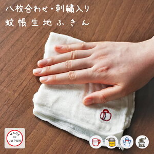 yKnit kobo.hz␶nӂ hJ [100 30×30cm S4 䏊 Lb` _CjO ӂ e[uӂ  qI z  щHȂ z Y _fn