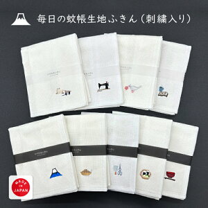 _|Cg10{I1KIYOI̓^yKnit kobo.hz ᒠnӂ hJ {  z [ Lb`pi e[u  qI z  щHȂ IV 킢 