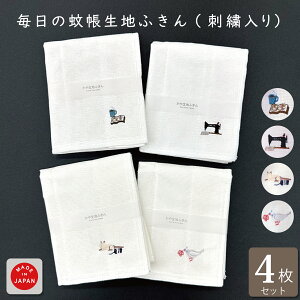 _|Cg10{I1KIYOI̓^yKnit kobo.hz 4Zbg { ␶nӂ hJ  䏊 Lb` e[u ӂ ڂ  IV 킢 ᒠ z \[