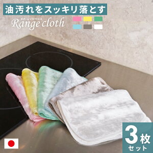 _20%OFFN[|&P10{^yKnit kobo.hz {A W NX y3gz [83 |GXe17 20×30cm ӂ Lb` e[u O R IH C  ܂炸 