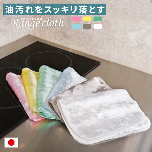 _20` 4Ԍ 50%OFFN[||Cg 10{^yKnit kobo.hz {A W NX [83 |GXe17 20×30 cm S5F ӂ Lb` e[u O R IH C  