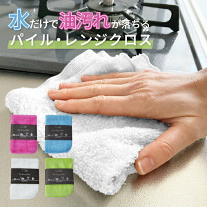 _{A|Cg10{&50%OFFN[|^yKnit kobo.hzpC WNX { Ɩpӂ R IH W O ① | ꂪ  ܂炸 ӂ e[uӂ