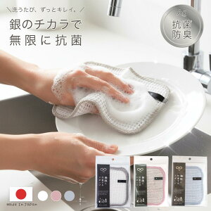 _{|Cg10{20%OFFN[|^ Rۂ Lb` X|W CI  Ag ~[t@ qI hL LȂ 􂢂₷ Z 15×23cm A ؂ A؂   tC