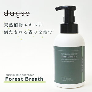 ydaysezsAou{fB\[vFtHXguX 500ml A Ό {fBEHbV _ h AXiiqo qmLj }_IW̍ VJotGLX EVE~