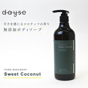 _{A|Cg10{&50%OFFN[|^ydaysezsA{fB\[v XC[gRRibc 400ml 1{ V I[uʎ VRf