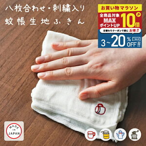 _|Cgő10{20%OFFN[|zz^yKnit kobo.hz␶nӂ hJ [100 30×30cm S4 䏊 Lb` _CjO ӂ e[uӂ  qI z  щH