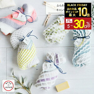 _{A|Cg5{&10%OFFN[|zz^yKIYOIzӂ A LfB {fB^I {  A ӂӂ ou oX C p q _炩 iC 